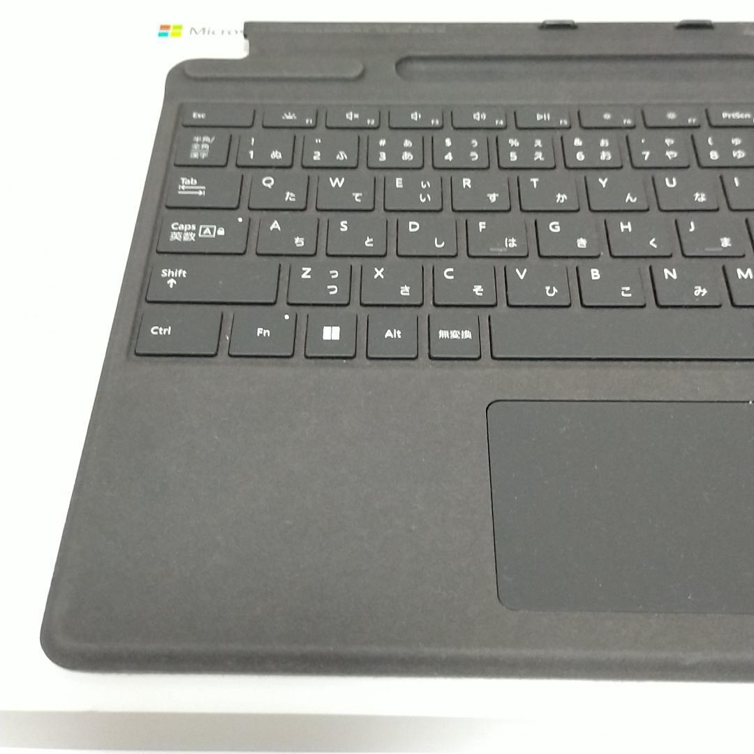 Surface Pro 指紋認証センサー付きSignatureキーボード