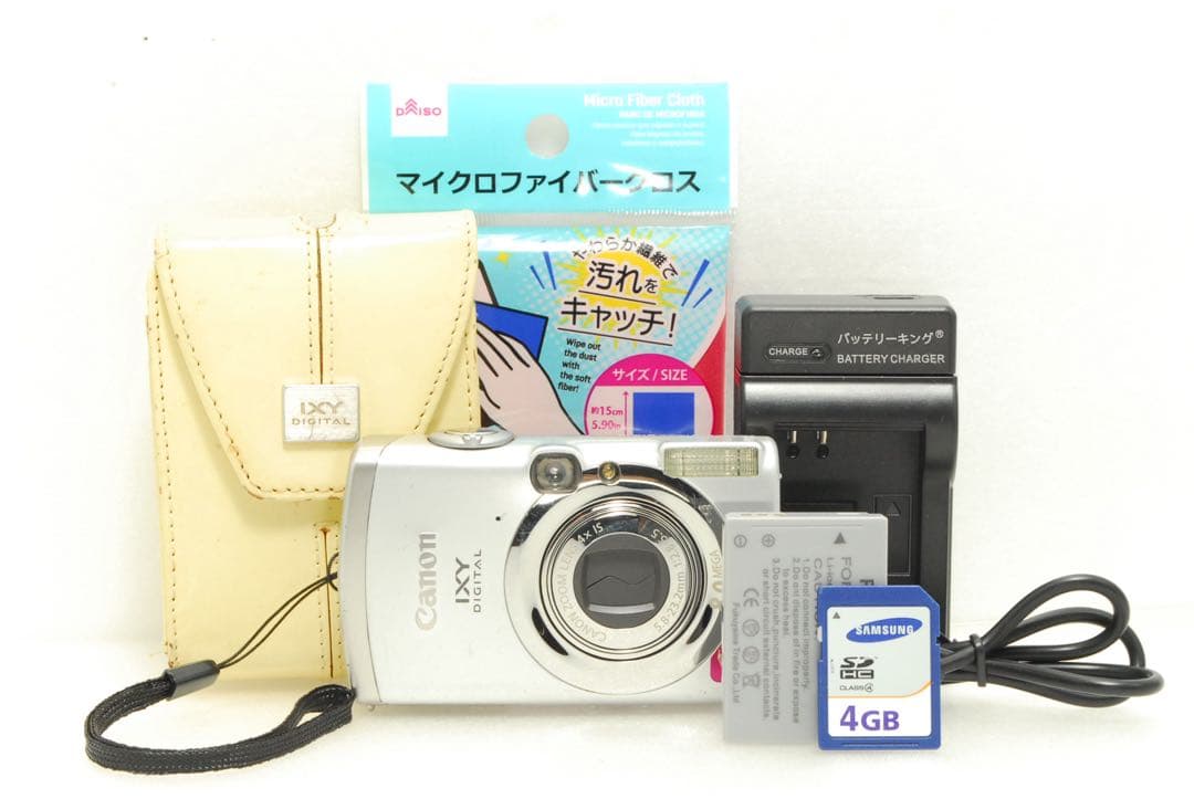 グー様_Canon IXY 810 IS❤️スマホ転送 動作確認済 キヤノン