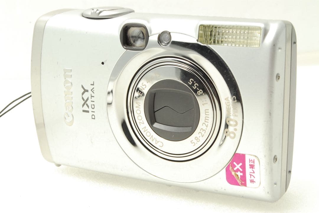 グー様_Canon IXY 810 IS❤️スマホ転送 動作確認済 キヤノン