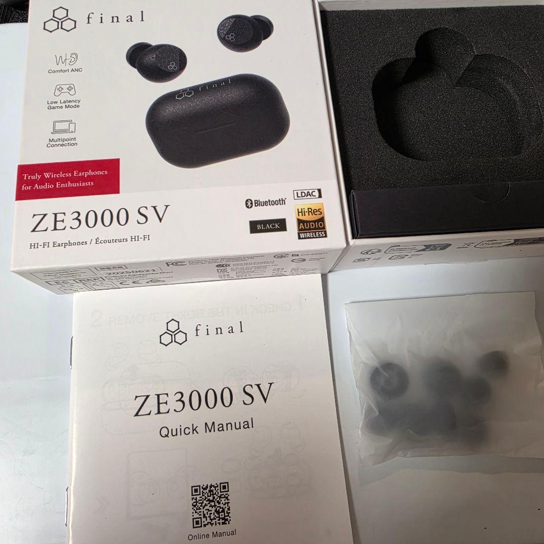 イヤホン Final ZE3000SV
