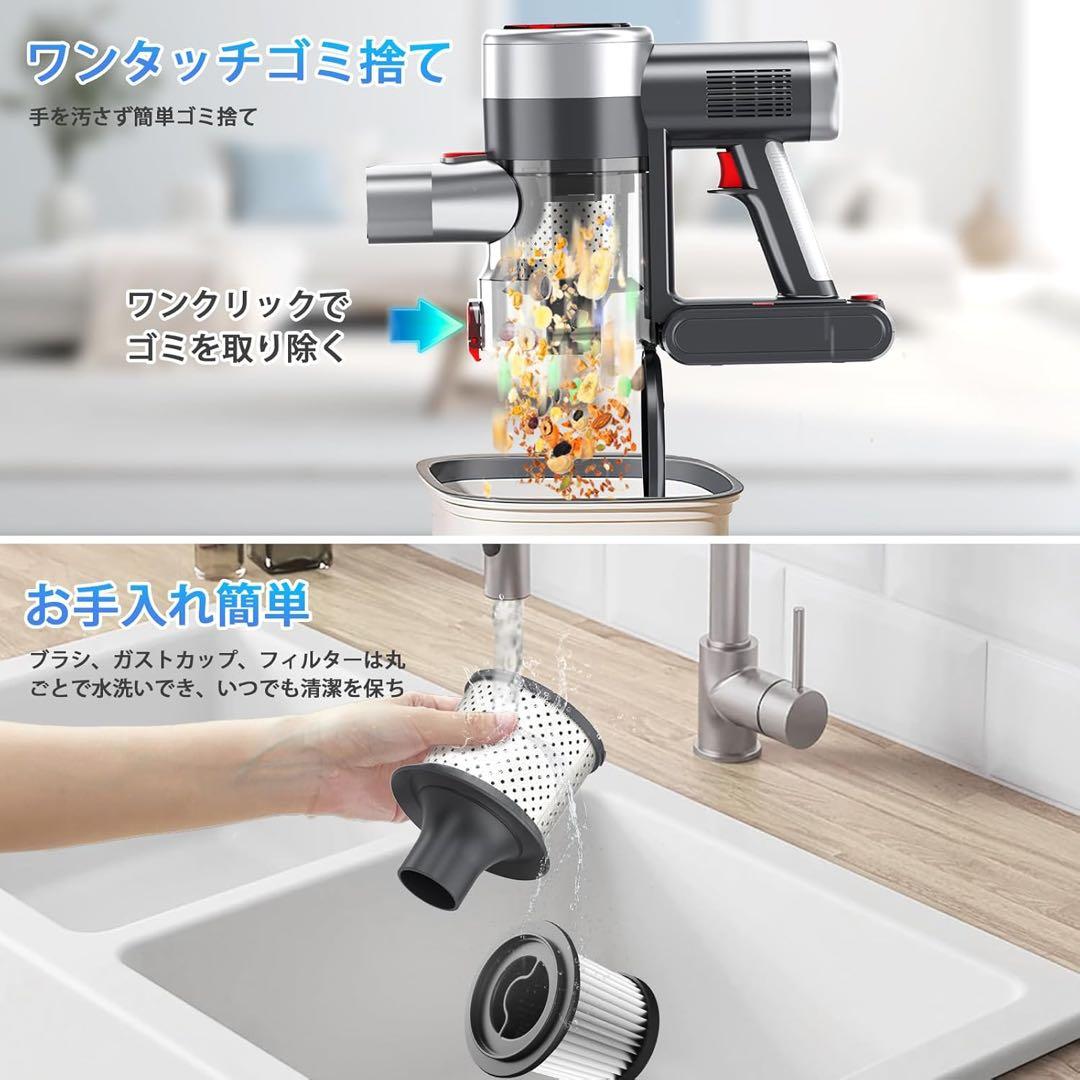 掃除機 コードレス 135Kpa超強力吸引 業界軽量設計＆革新版緑LEDライト