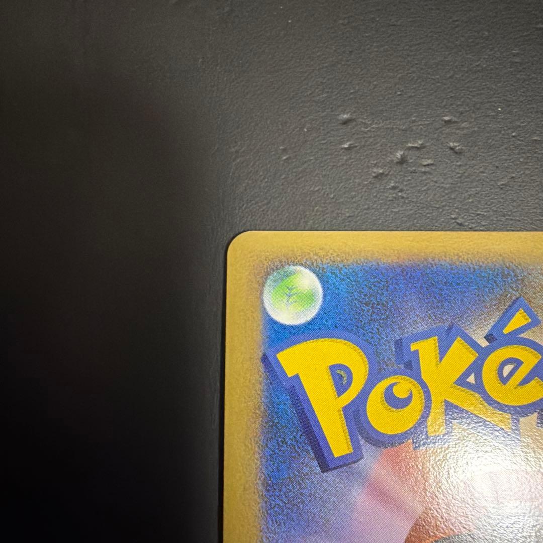 スイクン：「ポケモンカードゲームLEGEND パーフェクトセット」スペシャルキ…