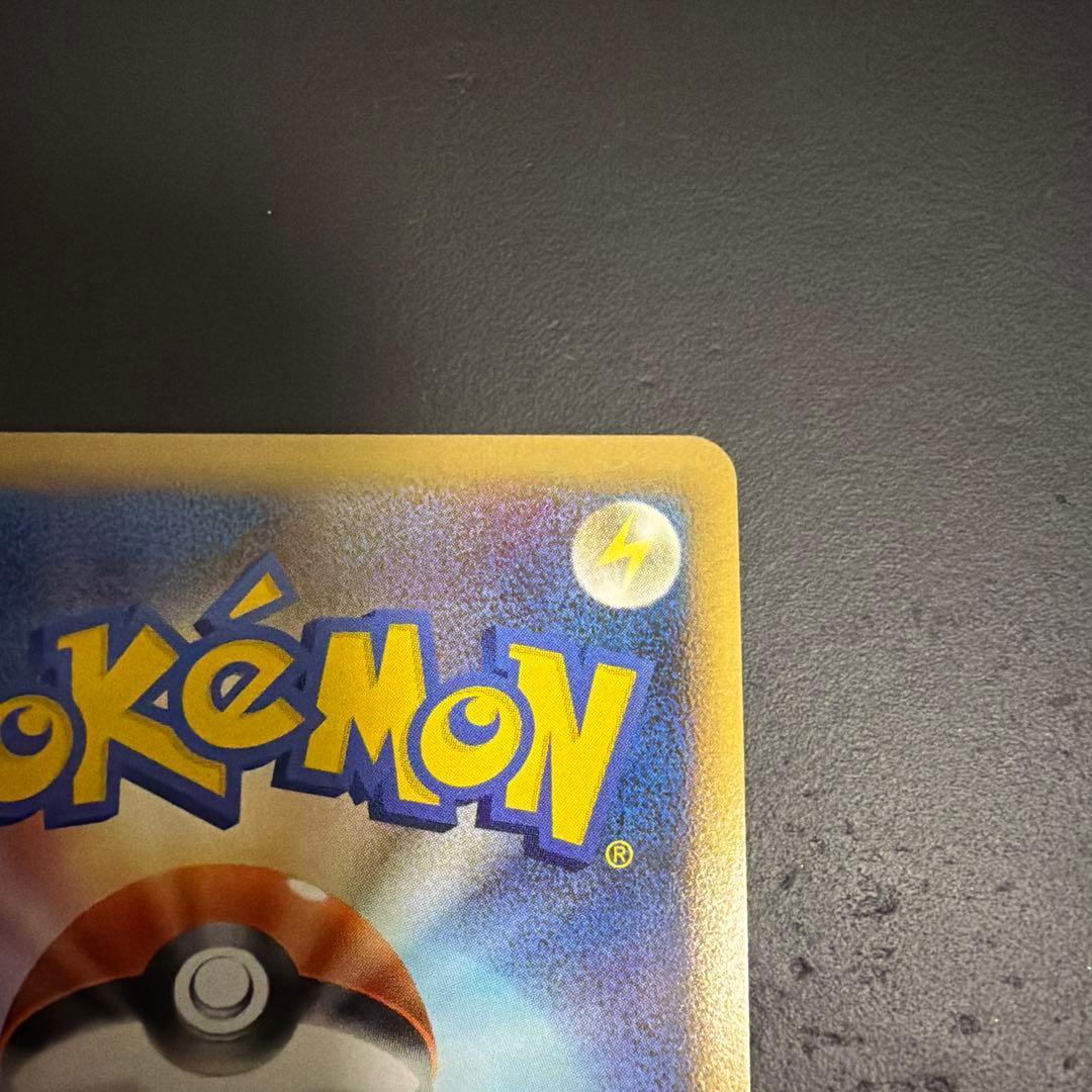 スイクン：「ポケモンカードゲームLEGEND パーフェクトセット」スペシャルキ…