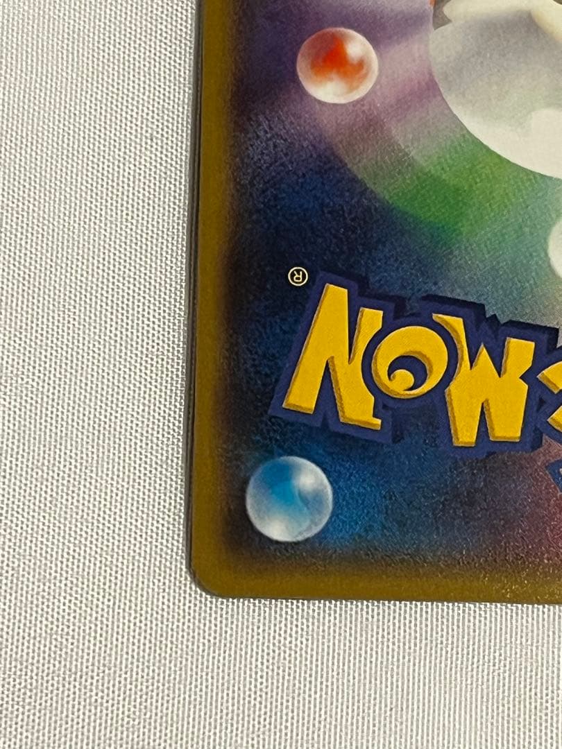 ポケモンカード ポケカ マグマ団のグラードンex RR ダブルクライシス