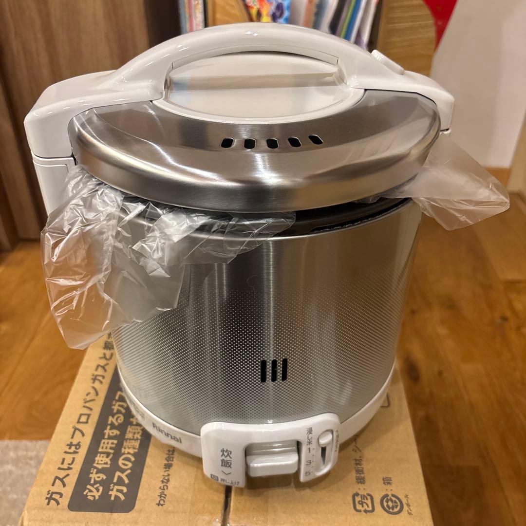 新品 ガス炊飯器(プロパンガス用)RR-050FS(A）(W)