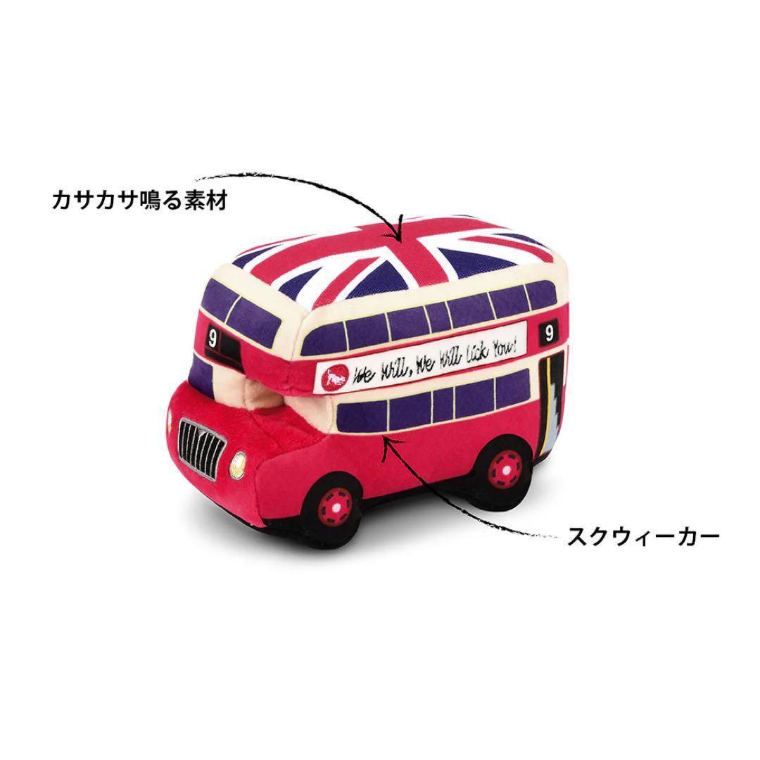 新品 PLAY 犬用おもちゃ 4点 バス タクシー コードフォン カチンコ