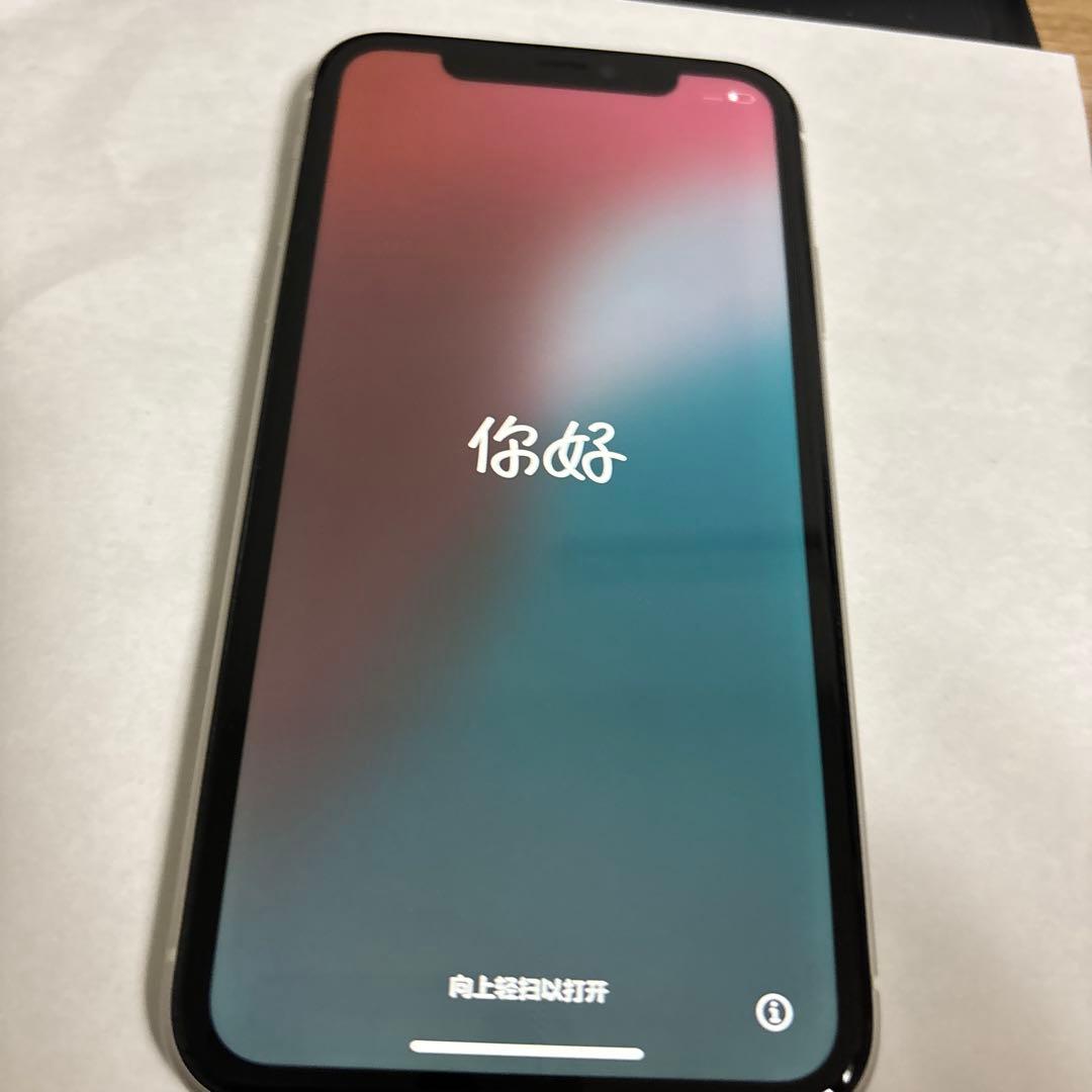 iPhone 11 128GB SIMフリー