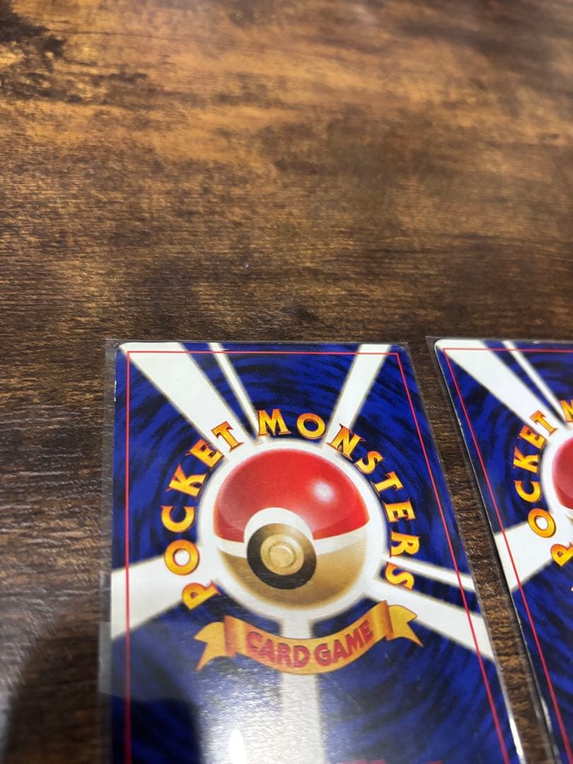 ポケモンカード旧裏 ファイヤー3枚セット