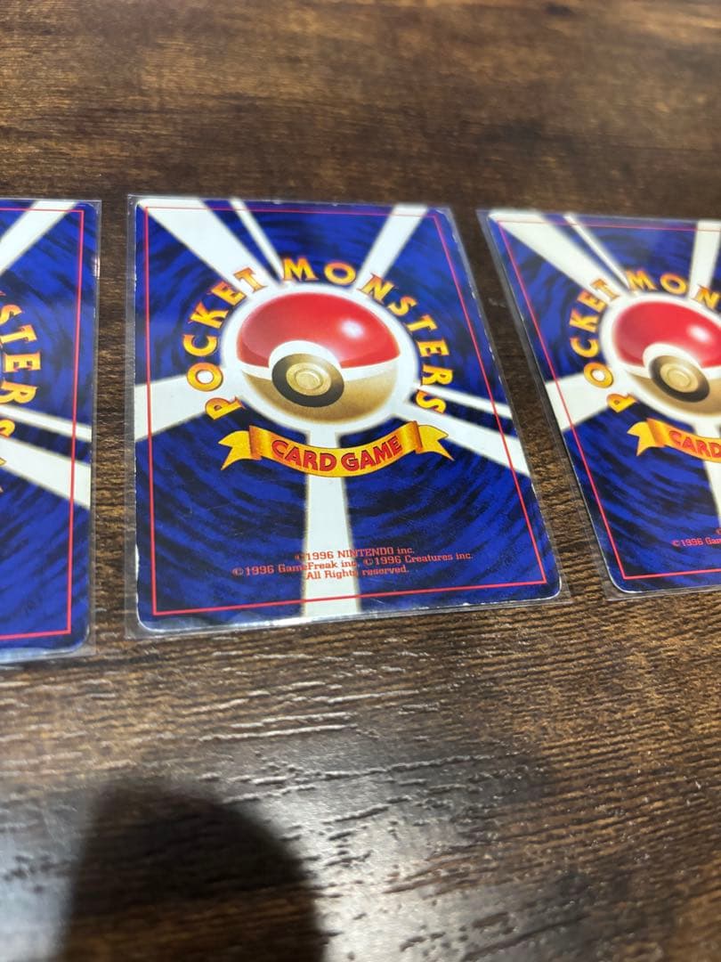 ポケモンカード旧裏 ファイヤー3枚セット