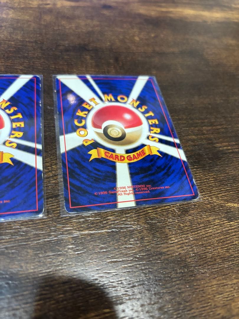 ポケモンカード旧裏 ファイヤー3枚セット
