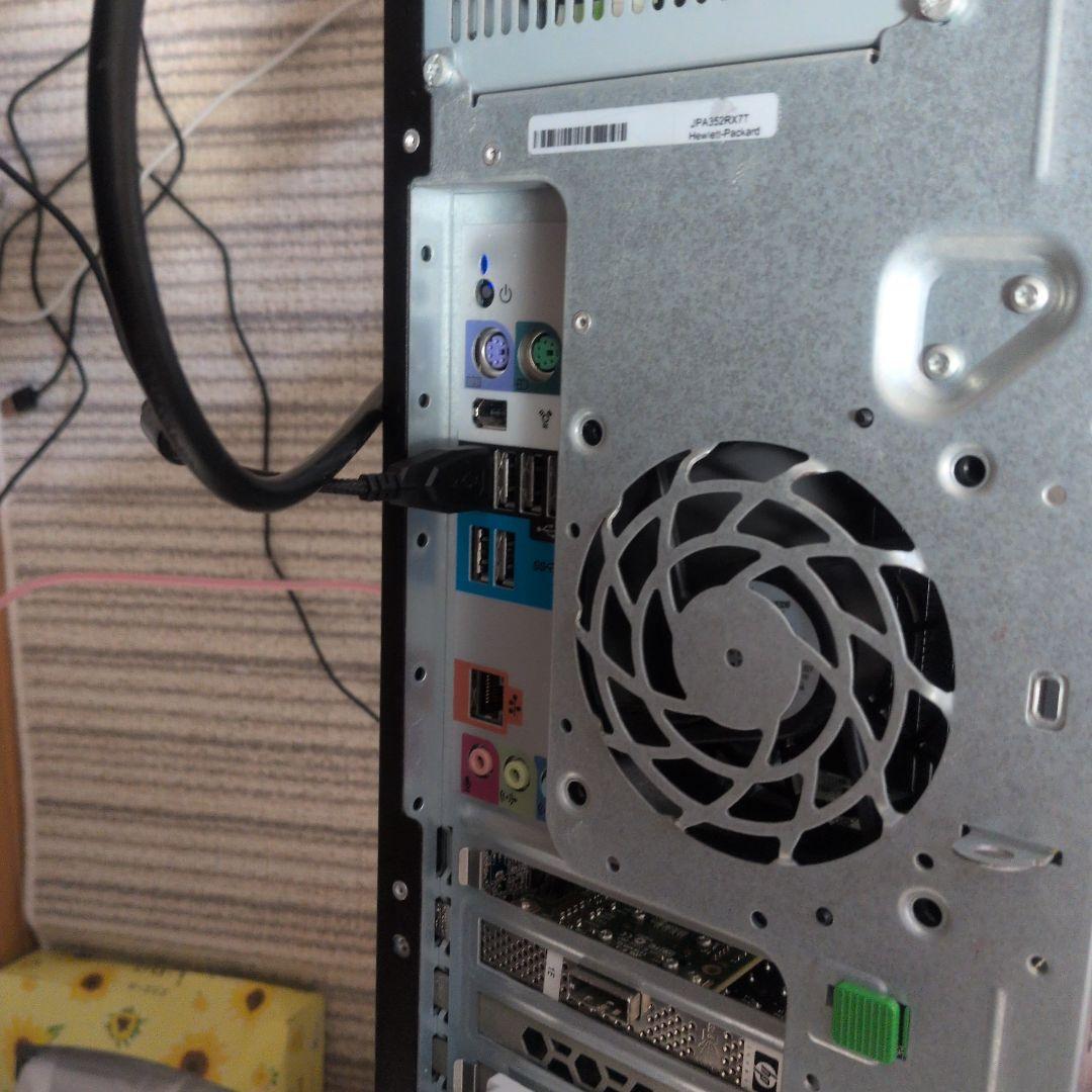 ゲーミングPC(モニター付き)