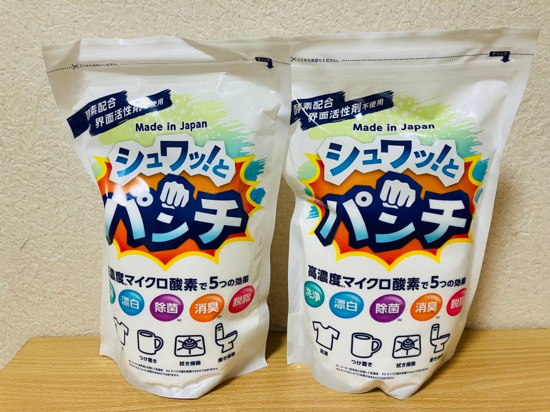 未開封　シュワっとパンチ 1kg ✖️２個