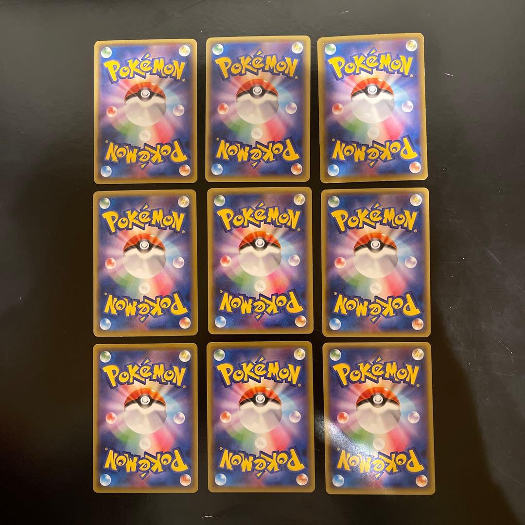 ポケモンカード　MフシギバナEX MレックウザEX等