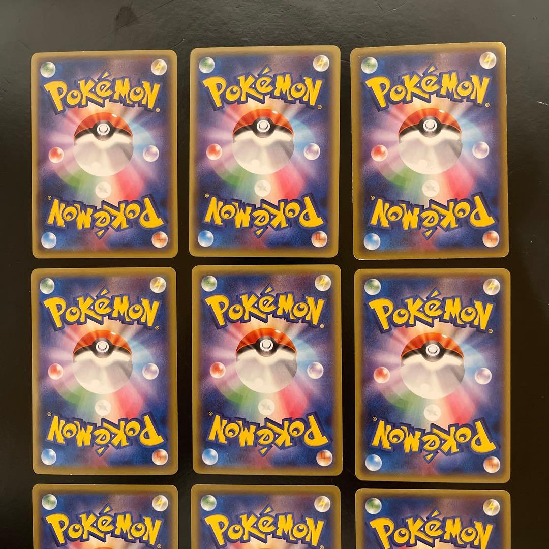 ポケモンカード　MフシギバナEX MレックウザEX等