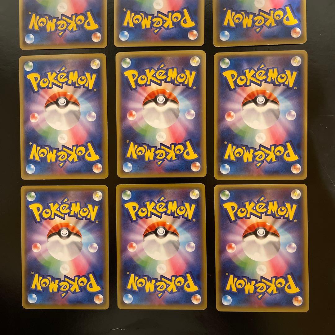 ポケモンカード　MフシギバナEX MレックウザEX等
