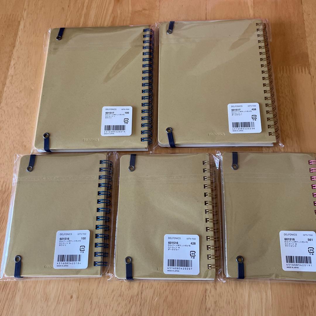 Rollbahn ユニコーン　ノート 5冊セット