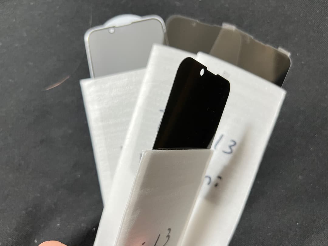 【超美品　おまけあり】iPhone 13 mini ブラック 256GB