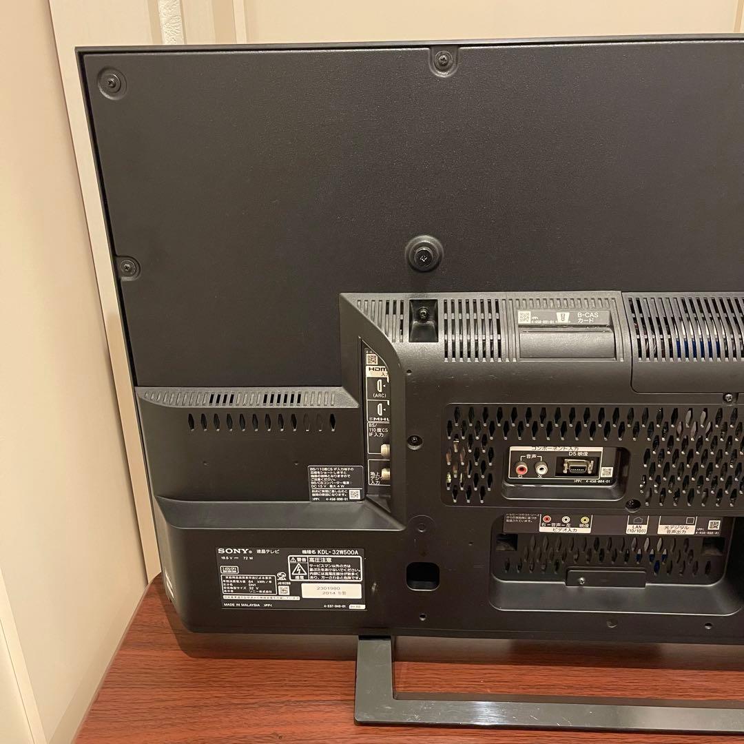 SONY KDL-32W500A 無線LAN内蔵　YouTube見れます