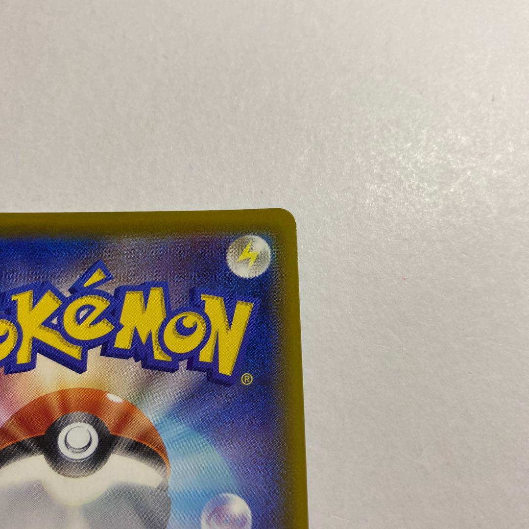 ポケモンカード ブースターV SA SR イーブイヒーローズ 073/069