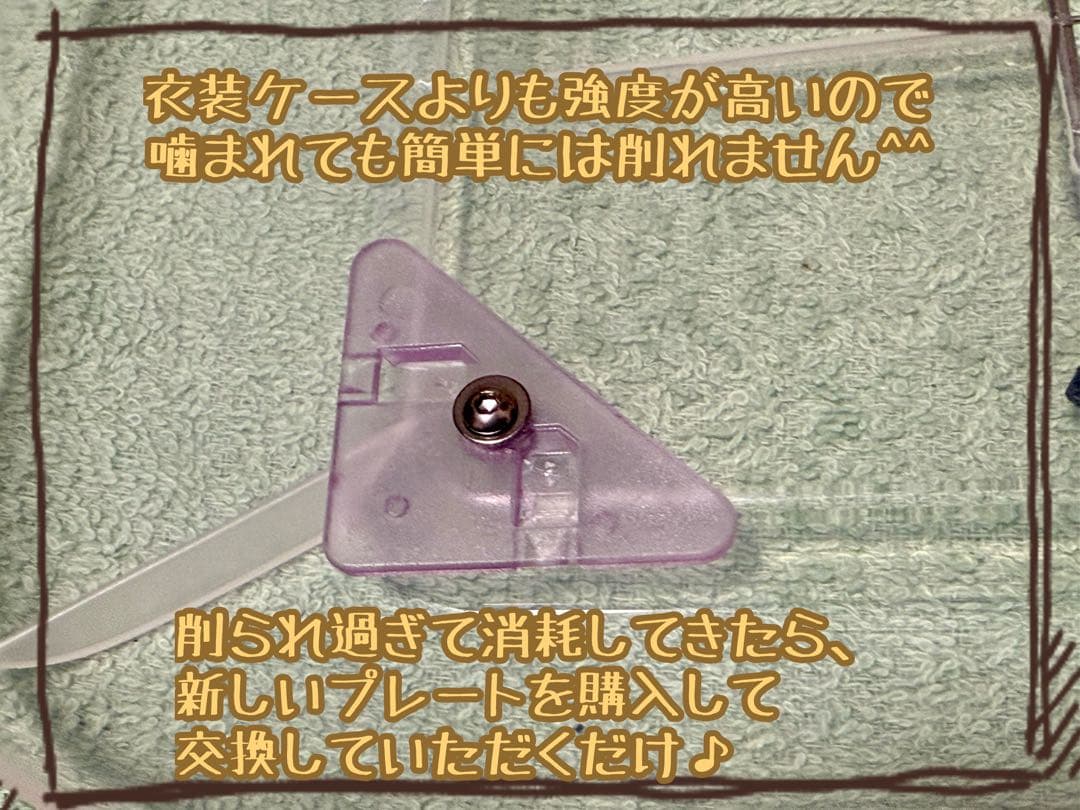 【Mumu】大きなハムスターケージ　【Advanced model】