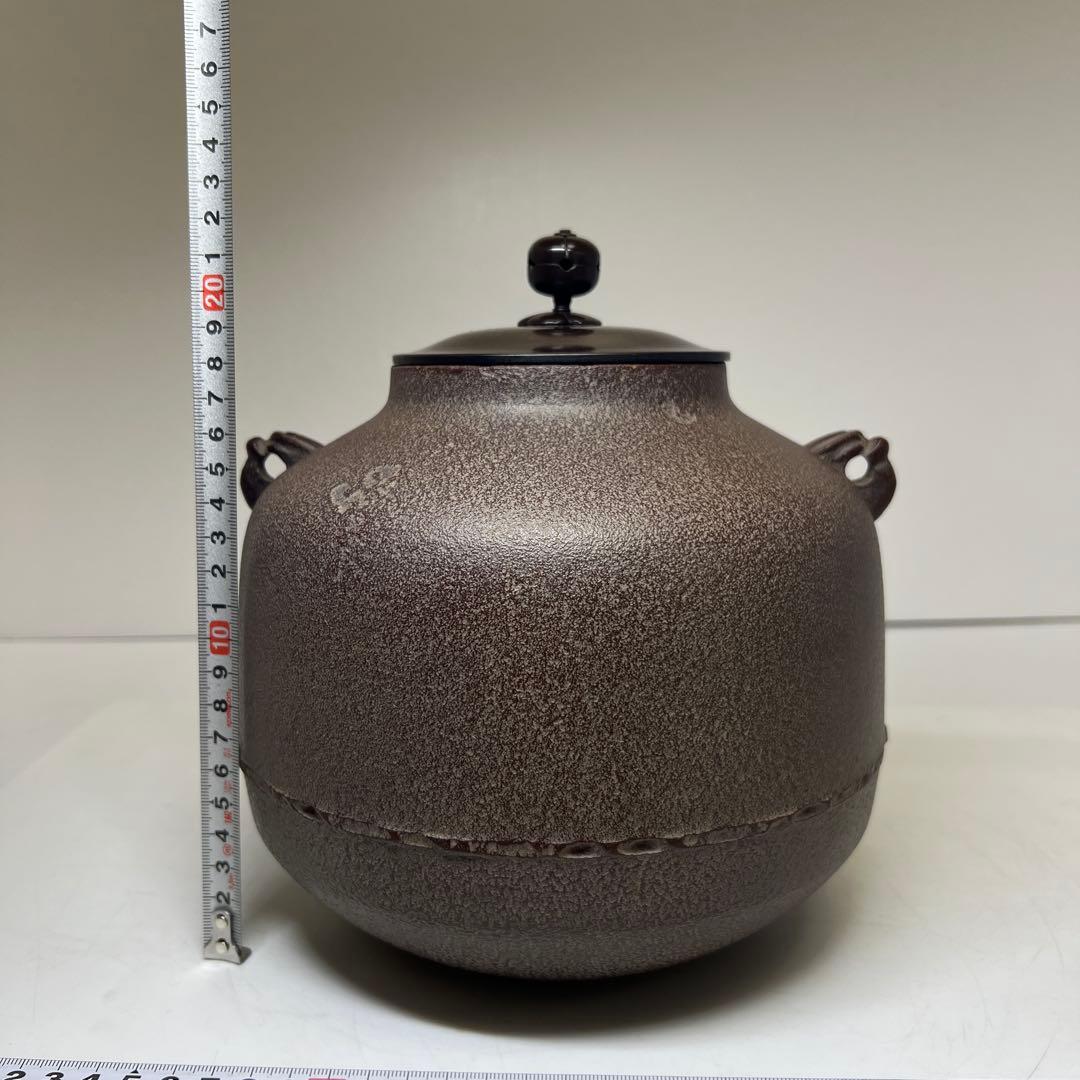 敬典 利休好 阿弥陀堂釜 2712g 東キ8-0307② タニサオ