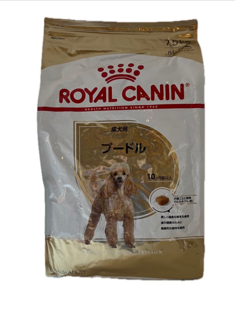  CANIN プードル ドライフード7.5kg×2袋