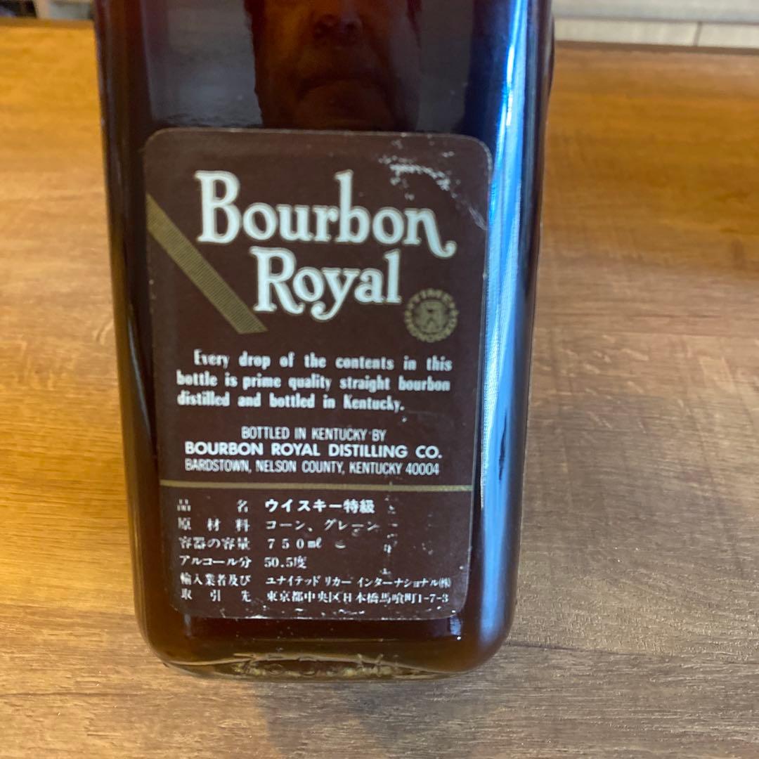 バーボンロイヤル（Bourbon  ）12 年 101 Proof