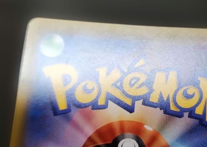 ポケモンカード　ダークライGX SSR　GX ウルトラシャイニー