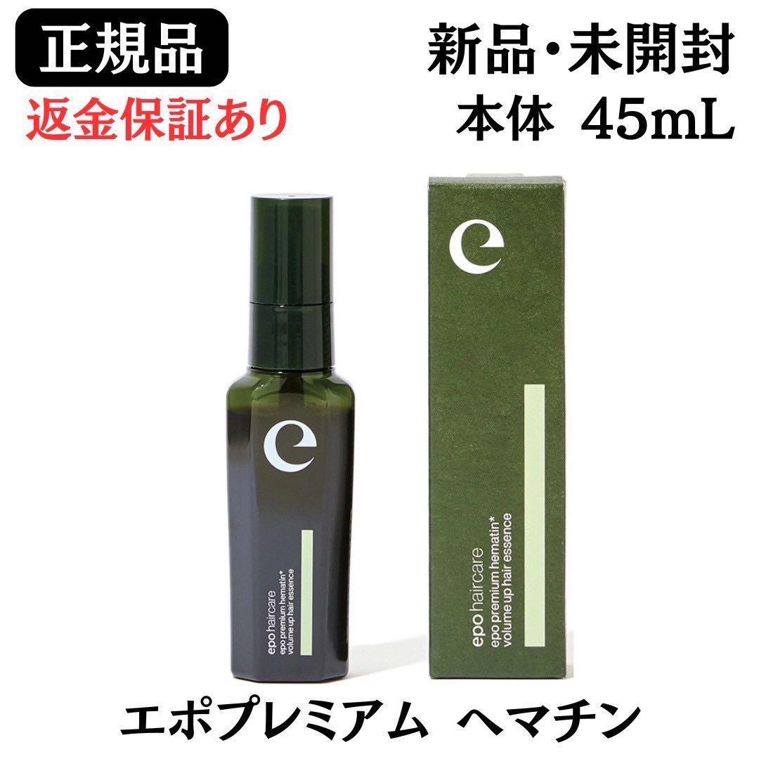 てんてん様 リクエスト 3点 まとめ商品
