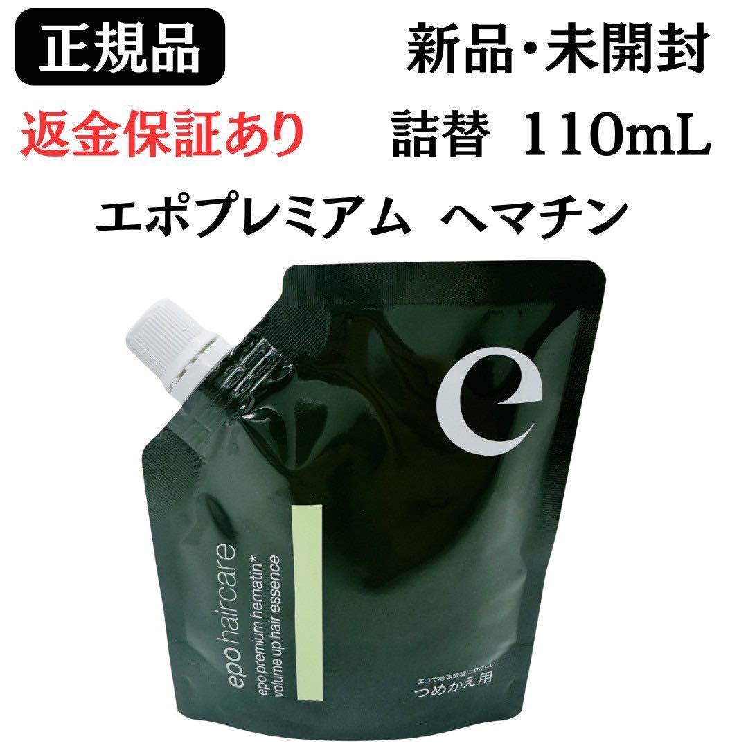 てんてん様 リクエスト 3点 まとめ商品