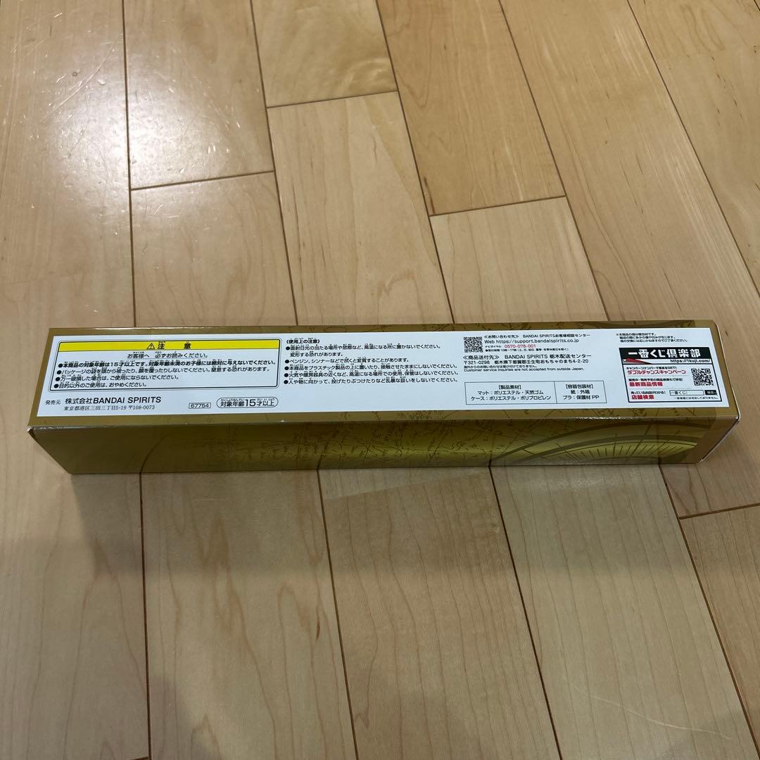 ONE PIECE CARD GAME ラストワン賞 プレイマット（未開封品）