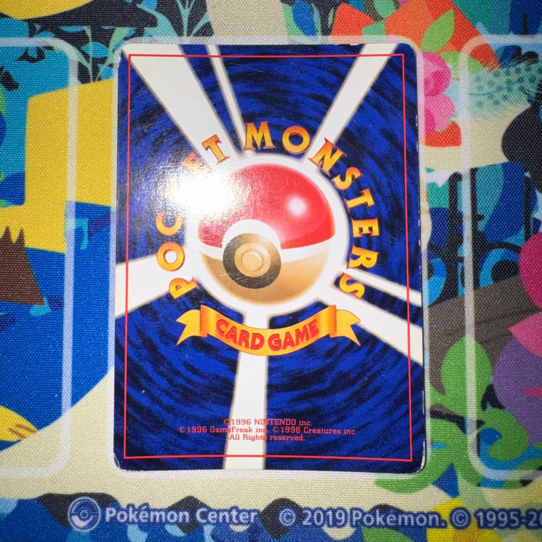ポケモンカード　ゲンガー　lv.38 旧裏　引退品　dp bw xy