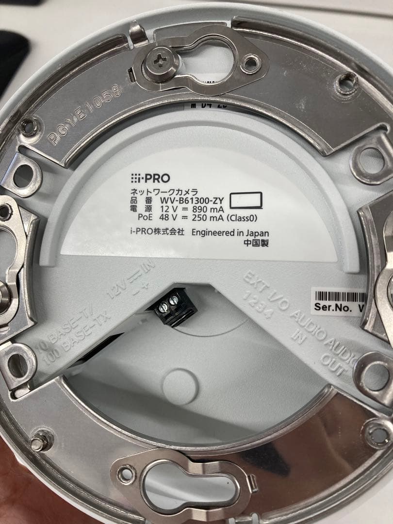 パナソニック屋内ネットワークカメラ WV-B61300-ZY