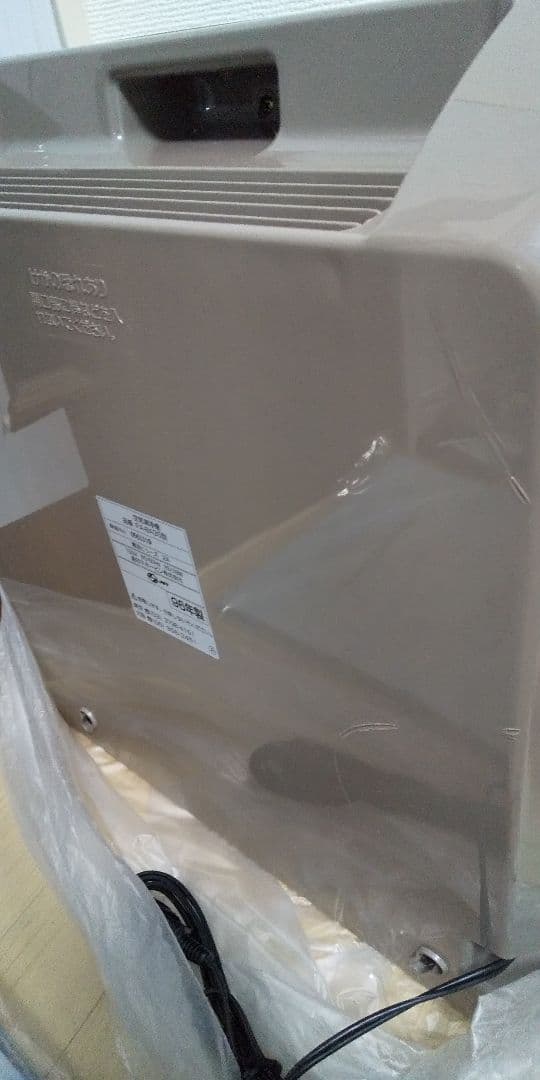 未使用品➰訳あり、当時物➰レトロ象印空気清浄機