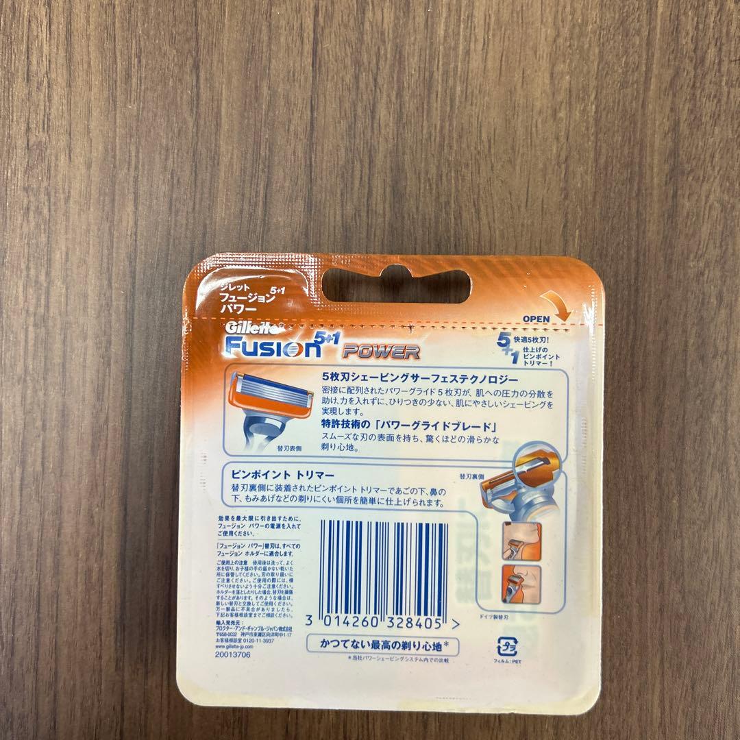 Gillette Fusion 5+1 Power 替え刃 8個入り4個セット
