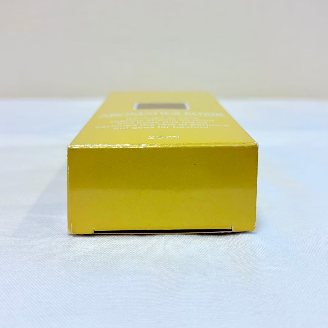 クリニーク　アロマティック　エリクシール　香水　25ml