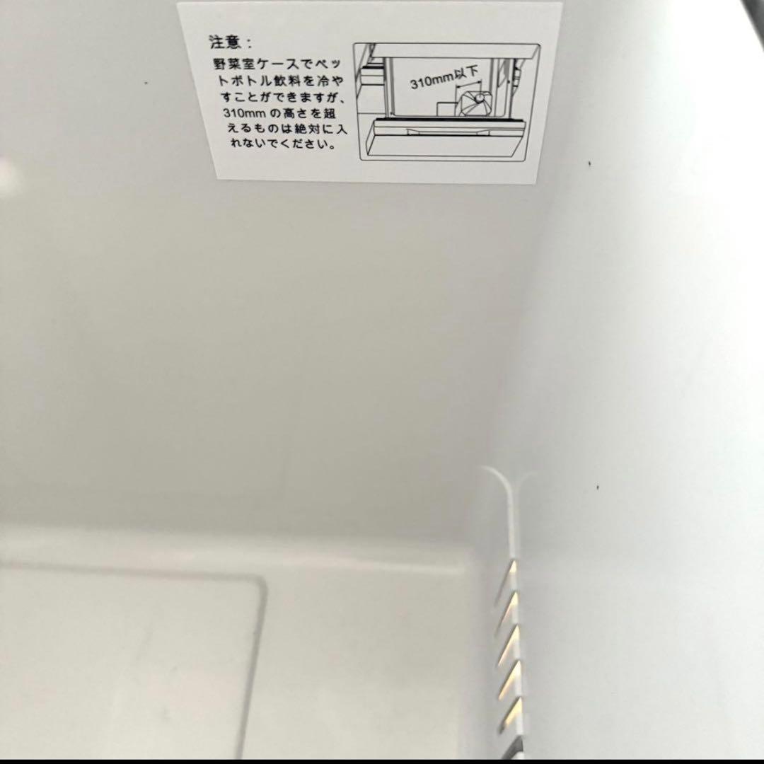 【美品】Hisense ハイセンス 3ドア 冷蔵庫 ホワイト 2020年