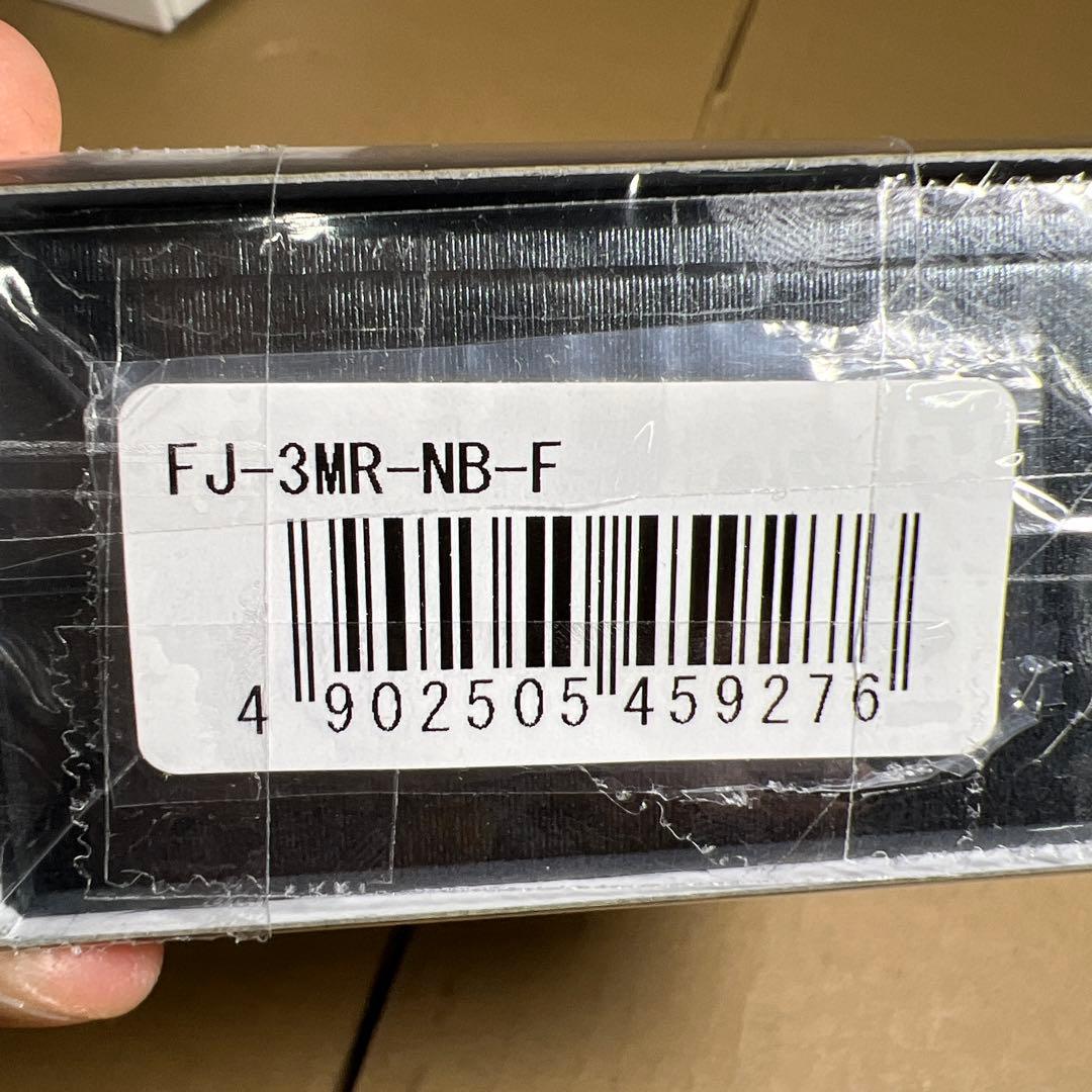 パイロット万年筆ジャスタス95 ネットブラック 細字(F)FJ-3MR-NB-F