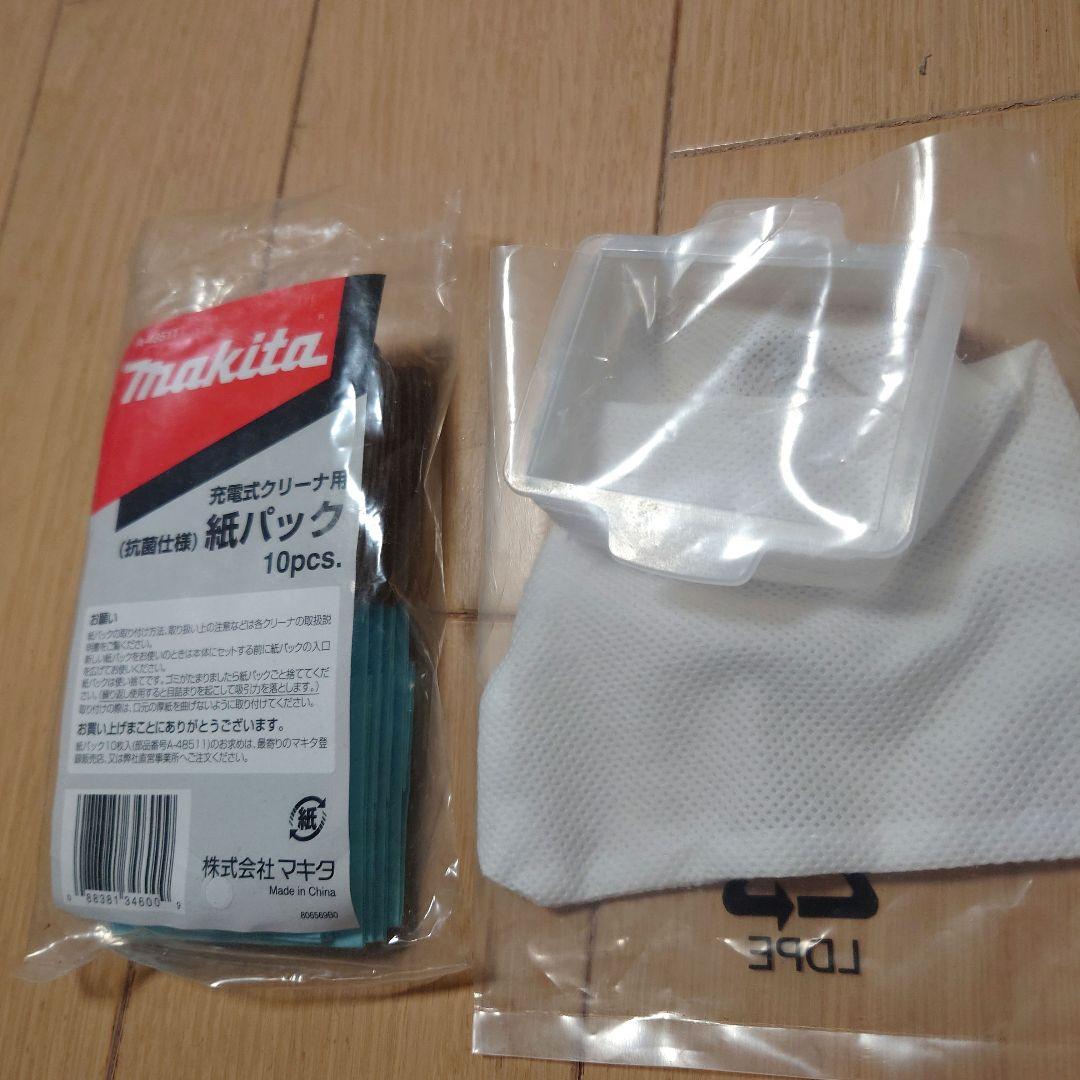 マキタ CL107FD スティッククリーナー サイクロンアタッチメント付き