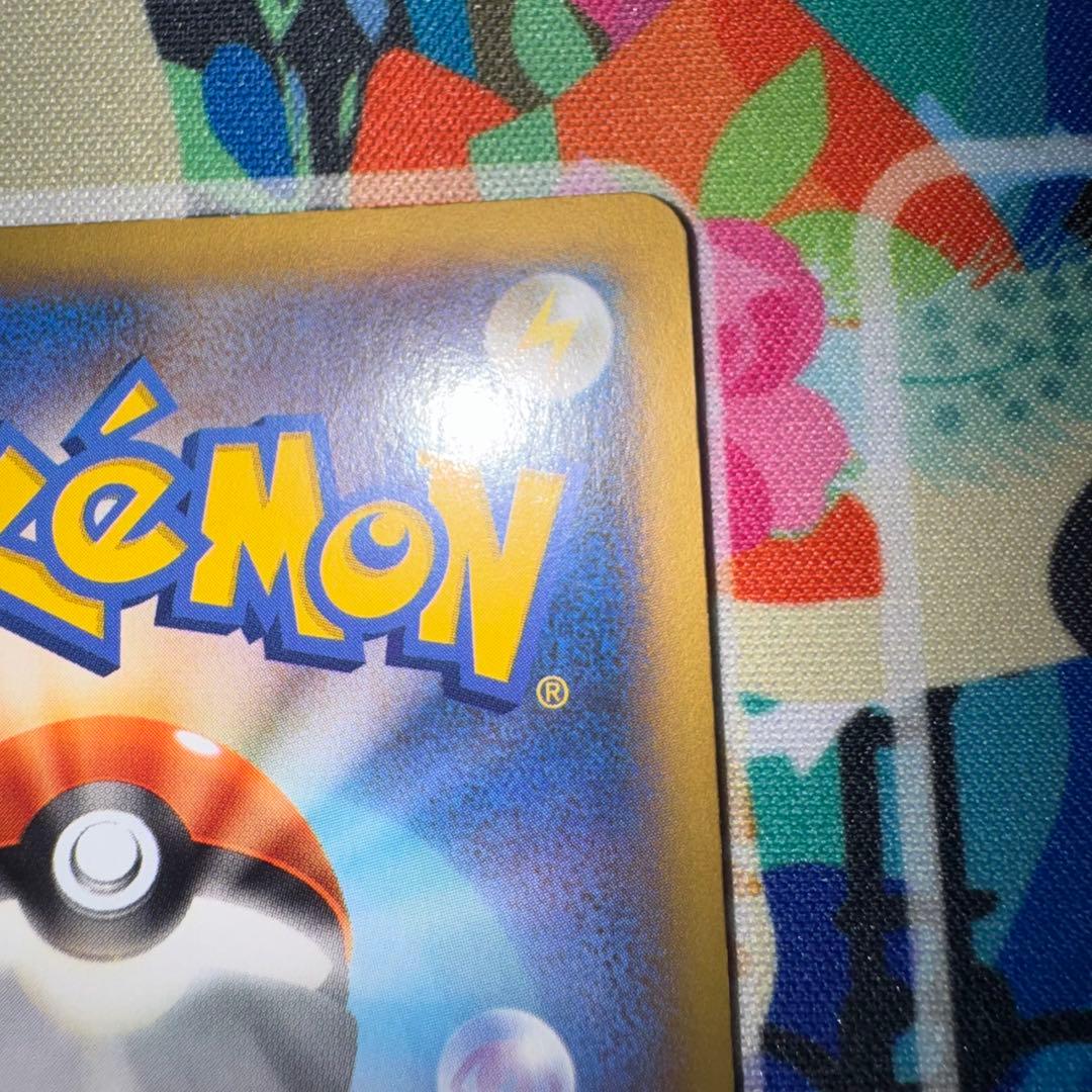 ポケモンカード　ガルーラex sr xy2 引退品　dp bw 旧裏