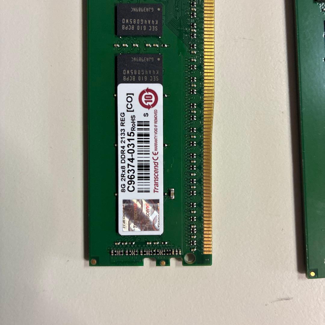 DDR4-2133 16GB (8GB×2枚) 2Rx8 ECC RDIMM