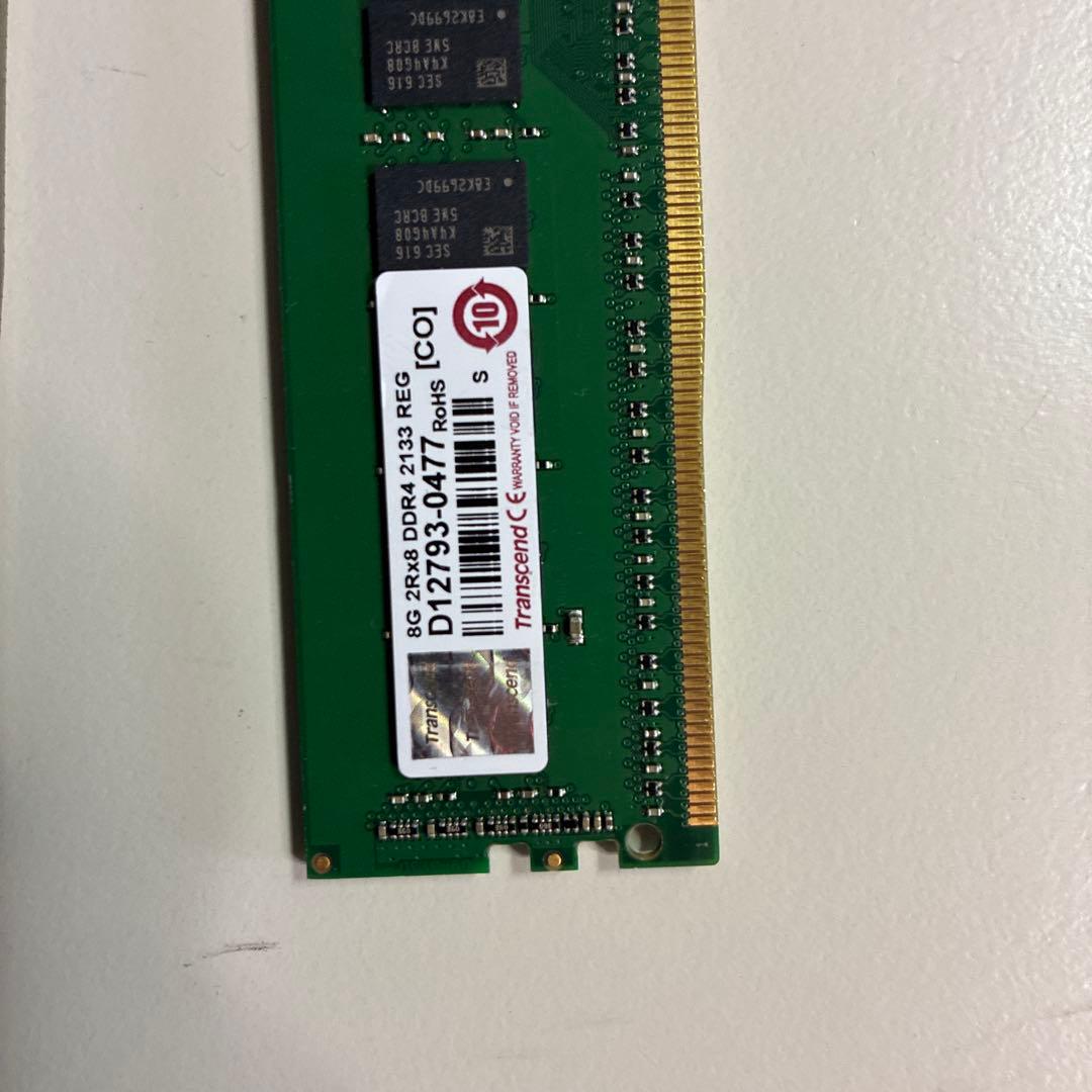 DDR4-2133 16GB (8GB×2枚) 2Rx8 ECC RDIMM