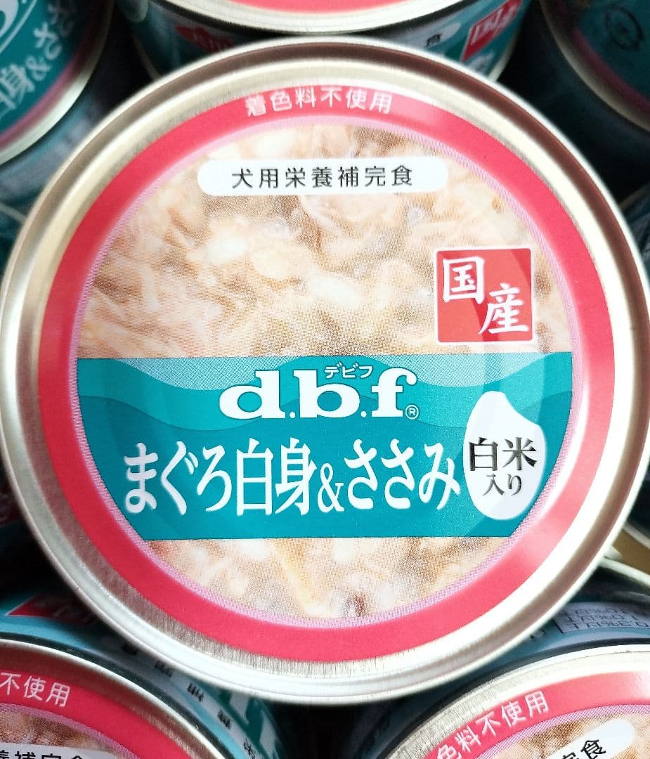 犬用 デビフ まぐろ白身&ささみ 白米入り 150g 24缶セット ウェット