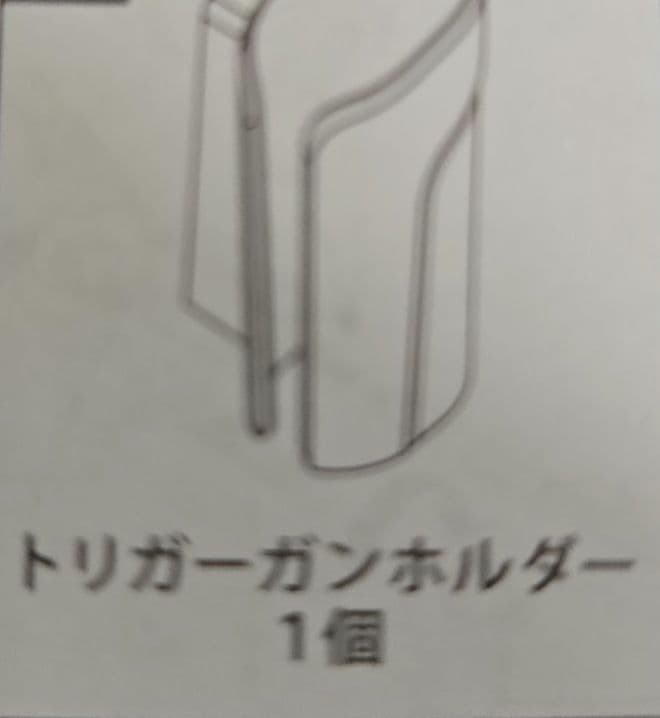 ケルヒャー　K3 ベランダ　静音タイプ　ジャンク品　本体のみ