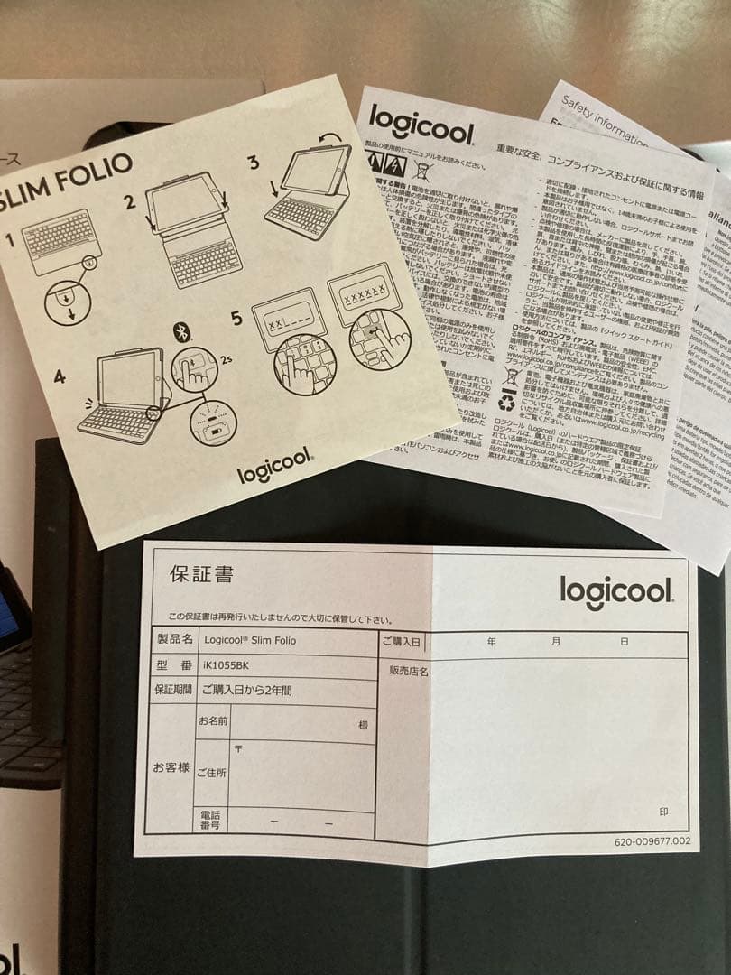 値下げ！logicool SLIM FOLIO iPadケース 第7第8第9世代