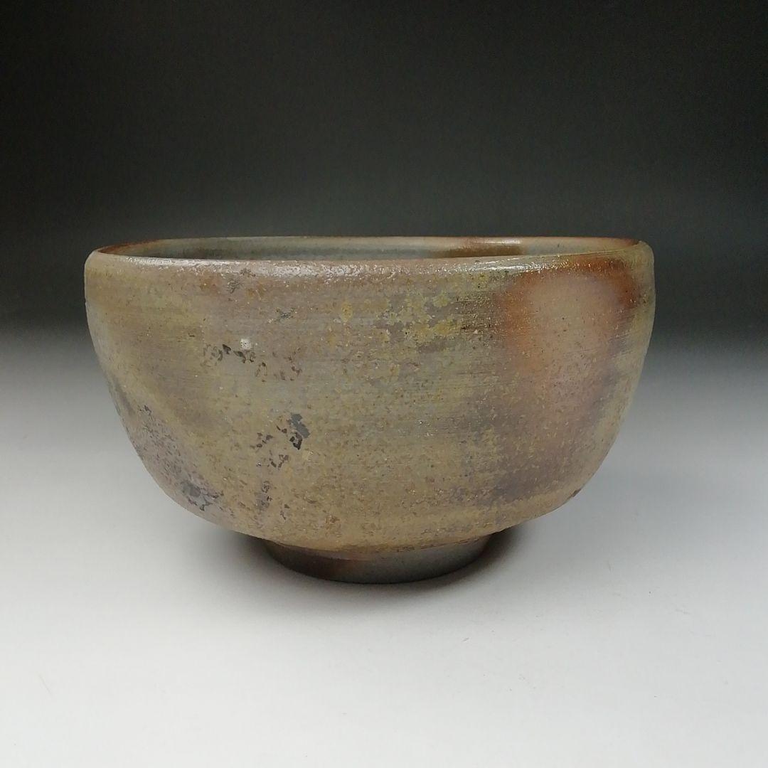 Ｔ６６０　茶碗　『備前焼』『泰山窯 造』　共箱　抹茶碗　茶道具