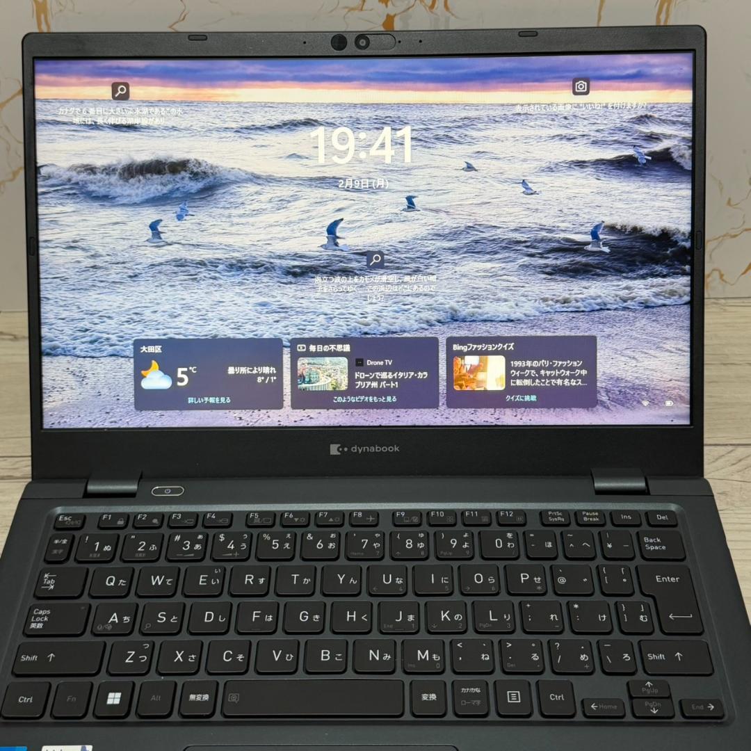 高性能！ dynabook G83HU 第11世代 i5 16GB/256GB