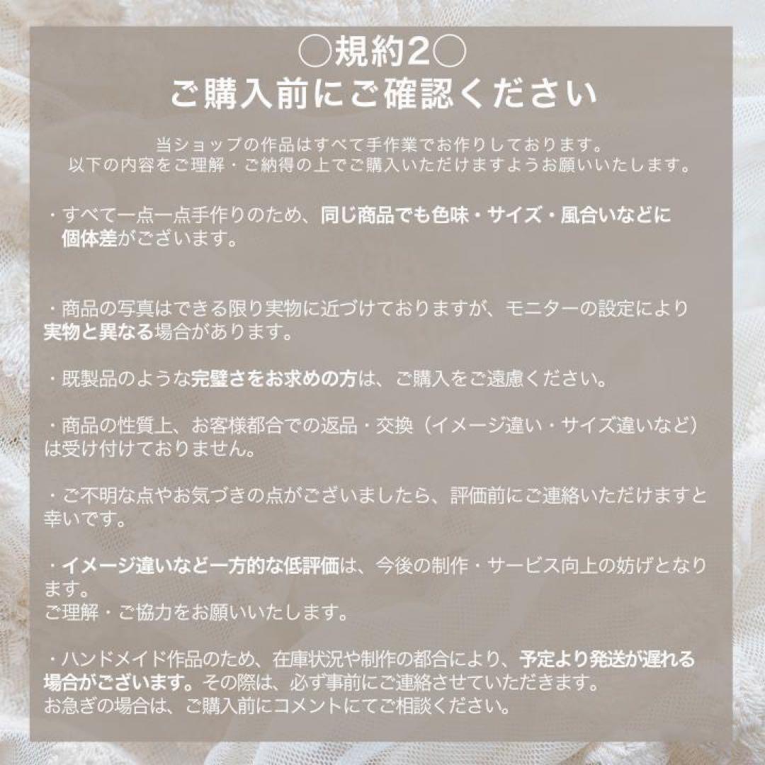an*no 古着屋様　耳ツボジュエリー　おまとめ買い