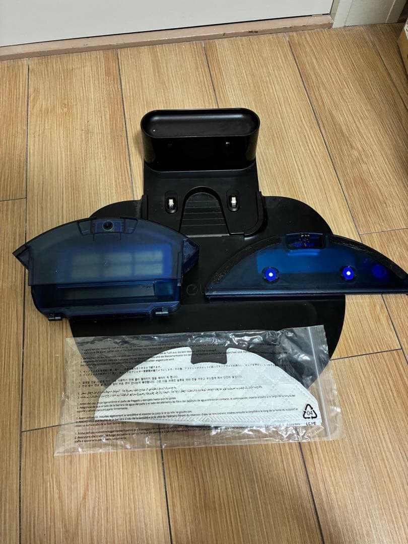 Anker Eufy RoboVac G30 Hybrid ロボット掃除機