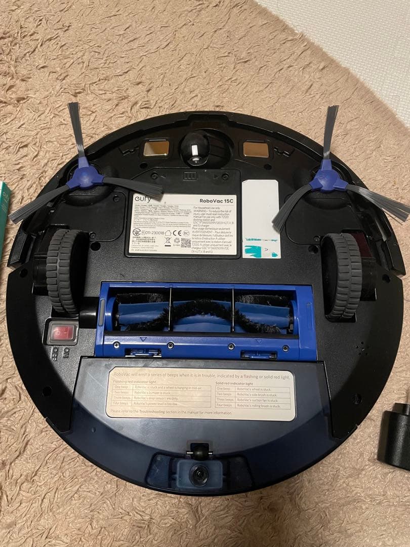【美品最安値】eufy ロボット掃除機　Robovac 15C
